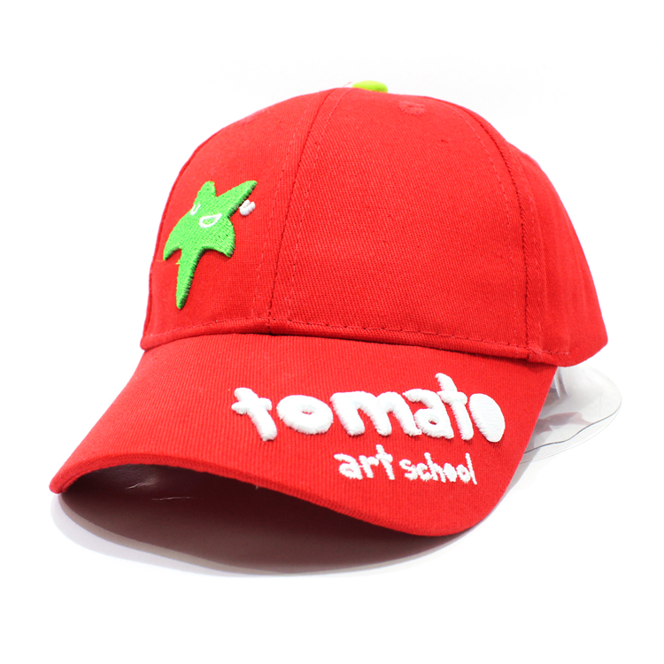 custom baseball cap